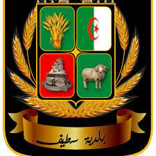 بلدية سطيف - Commune de Sétif - Client Symloop